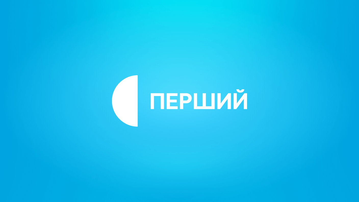Gledajte Перший HD onlajn