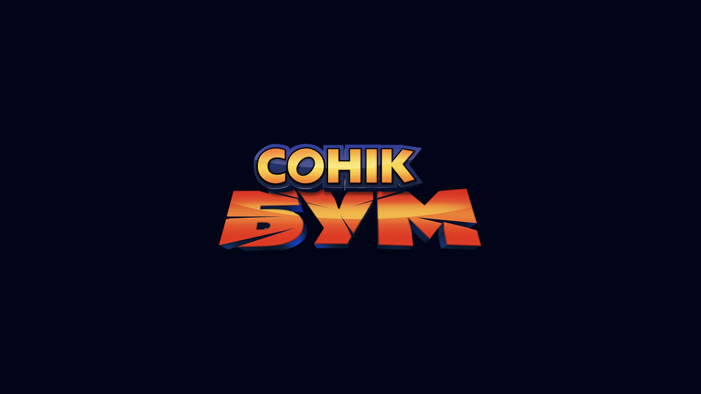Gledajte Sonic Boom HD onlajn