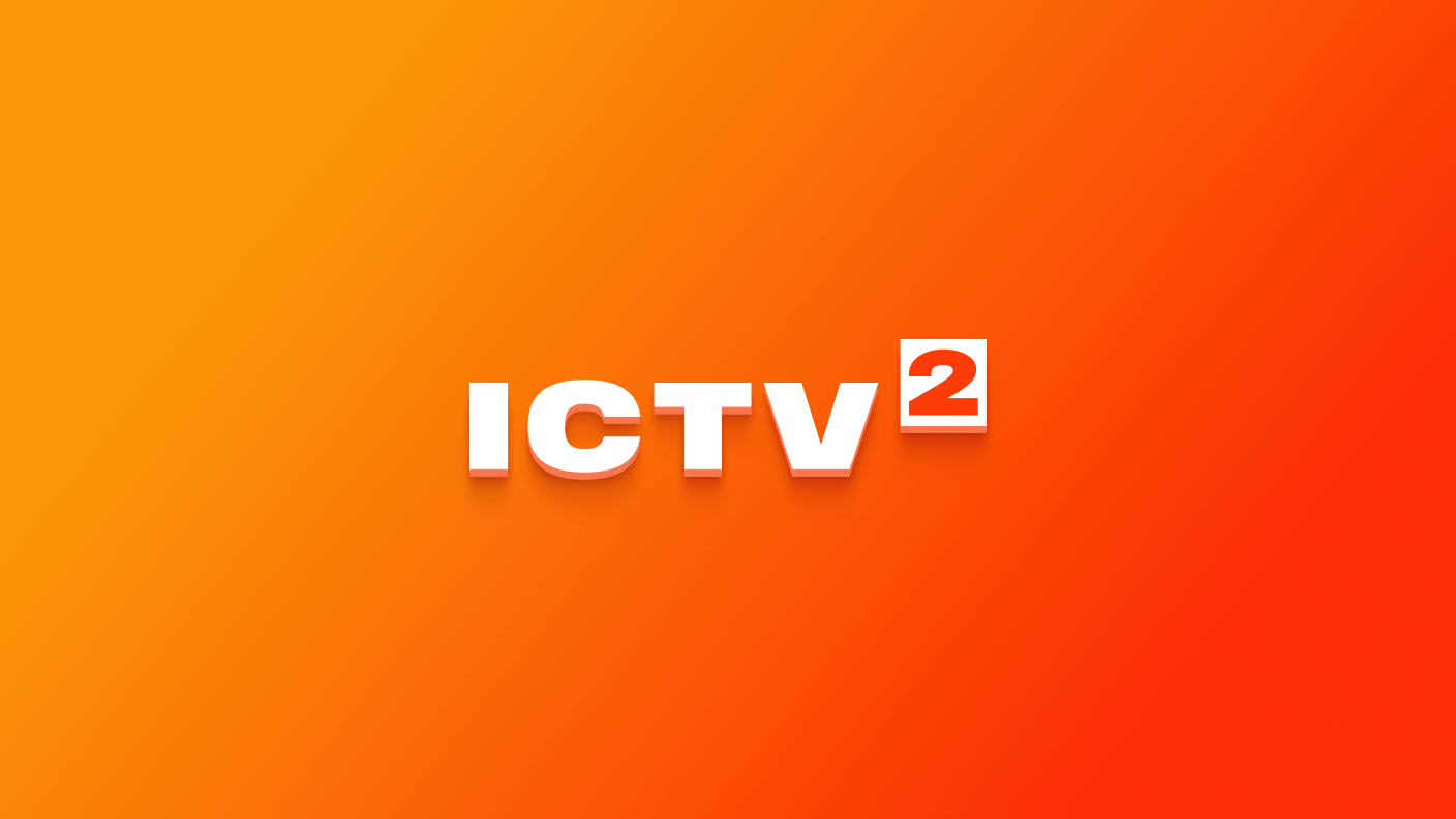 Gledajte ICTV 2 HD onlajn
