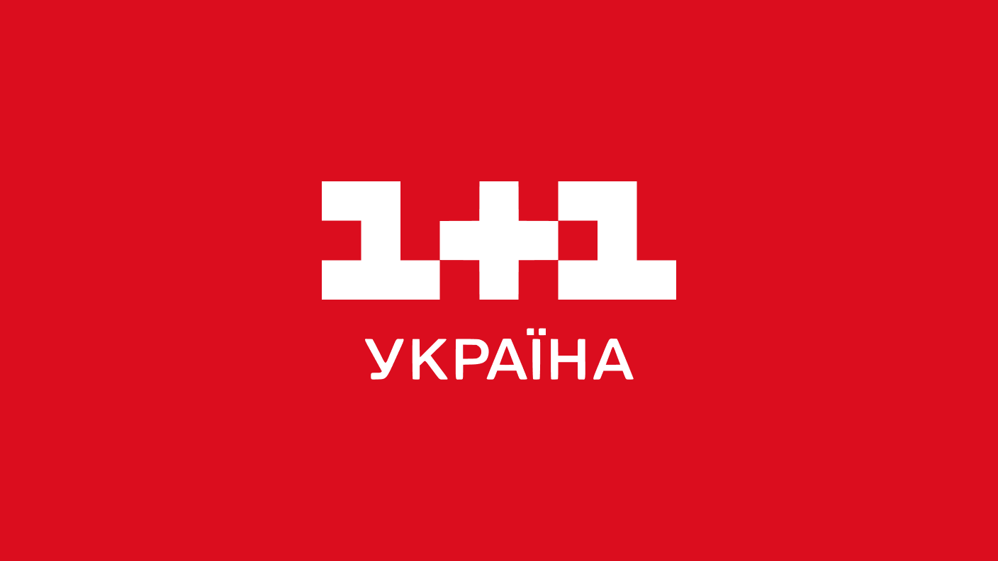 Gledajte 1+1 Ukraine HD onlajn