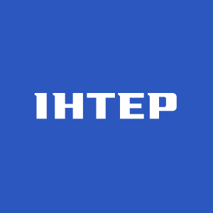Inter HD