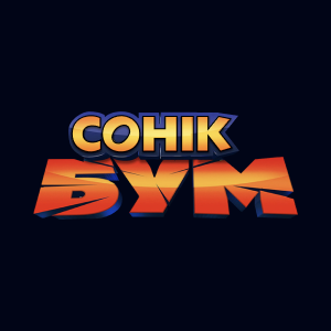 Sonic Boom HD