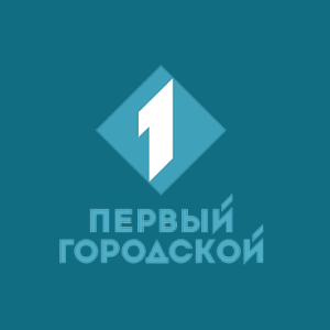 Perviy Gorodskoy ODESSA HD