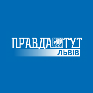 PRAVDA TUT Lviv HD
