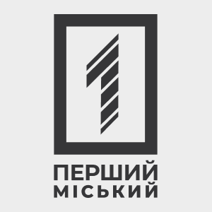 Perviy Gorodskoy Krivoy Rog HD