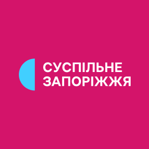 Суспільне Запоріжжя HD