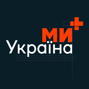 We are - Ukraine+ HD