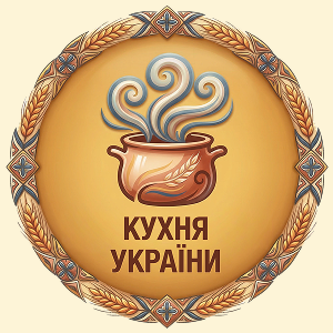 Головна Кухня України HD