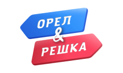 Orel&Reshka HD