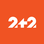 Дивитися 2+2 онлайн в HD безкоштовно | Sweet.tv