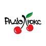 Дивитися Pадіо Люкс онлайн