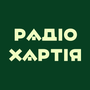 Gledajte Радіо Хартія onlajn