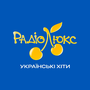 Παρακολούθησε Lux FM Ukrainian Hits online