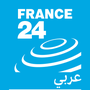 Дивитися France 24 Arabic HD онлайн