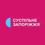 Суспільне Запоріжжя онлайн дивитися в HD безкоштовно | Sweet.tv
