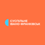 Дивитися Суспільне Франківськ HD онлайн