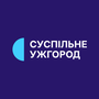 Суспільне Ужгород дивитися онлайн в HD безкоштовно | Sweet.tv
