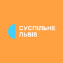 Дивитися Суспільне Львів онлайн в HD безкоштовно | Sweet.tv