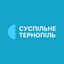 Суспільне Тернопіль | Дивитися онлайн на Sweet.tv!