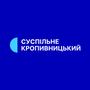 Дивитися Суспільне Кроп. HD онлайн