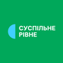 Дивитися Суспільне Рівне онлайн HD безкоштовно | Sweet.tv