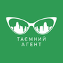 Смотреть Тайный агент HD онлайн