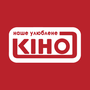 Дивитися НАШЕ УЛЮБЛЕНЕ КІНО HD онлайн