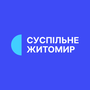 Дивитися Суспільне Житомир HD онлайн