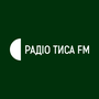 Дивитися Тиса-FM онлайн