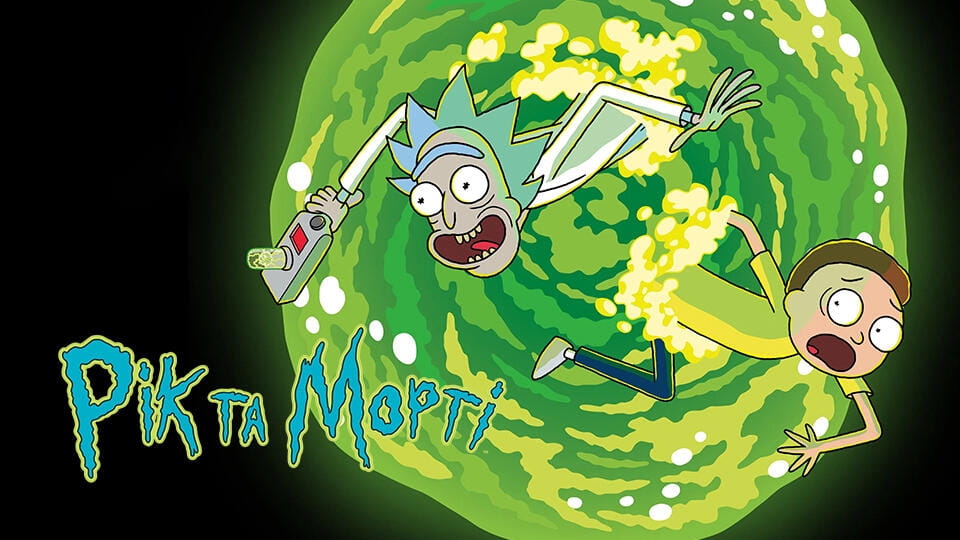 Дивитися Рік та Морті онлайн