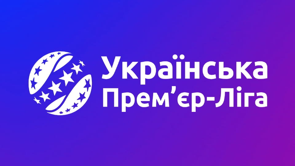 Українська премʼєр-ліга