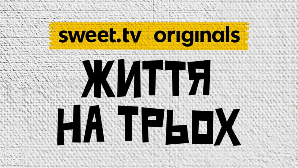 Gledajte Life for three onlajn