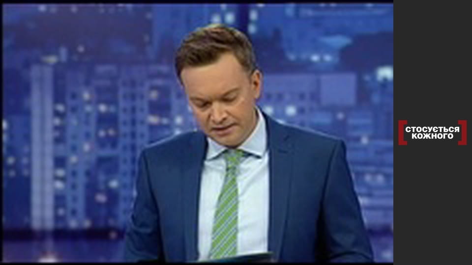 Здоровье на батарейках.