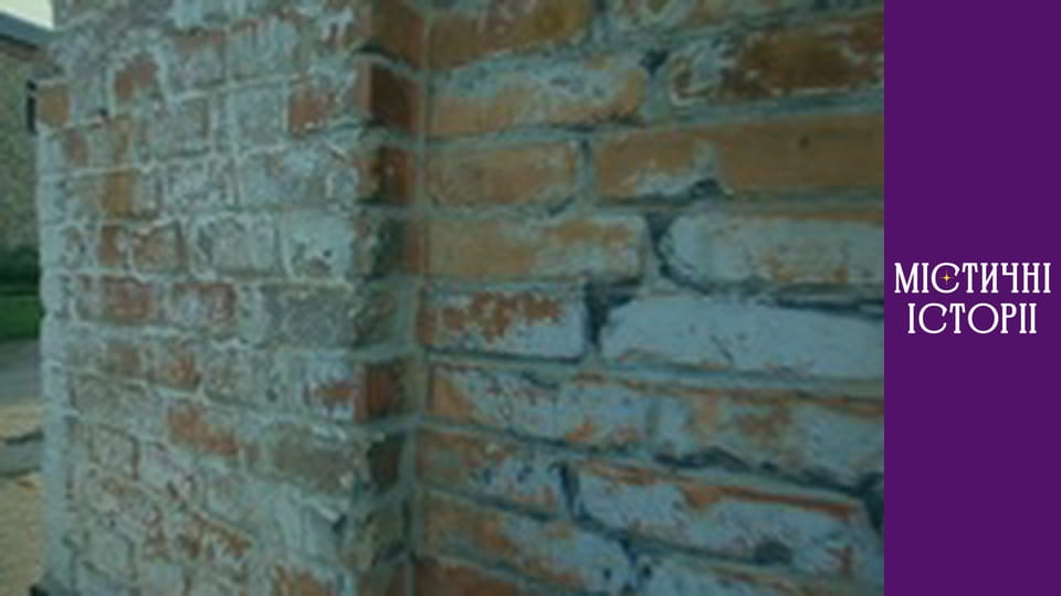 Т/с "Містичні історії" Сезон 3 серія 16