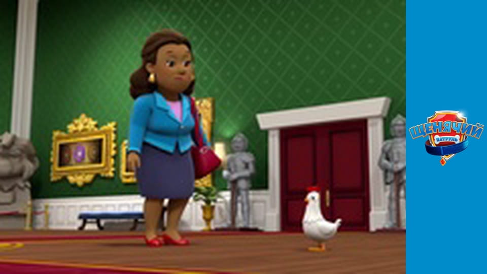 Щенячий патруль. Сезон 5 – серія 11