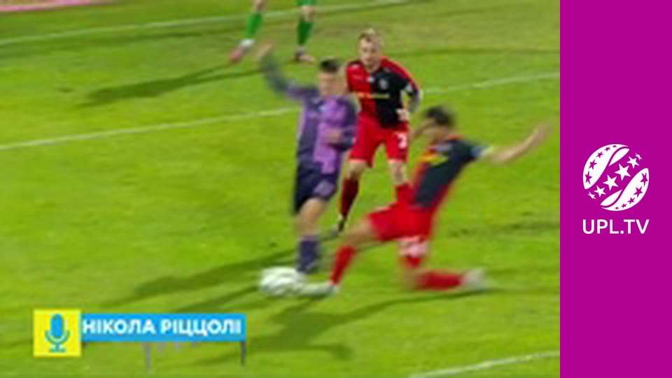 УПЛ: VBET. Матч-центр. Пряма трансляція.