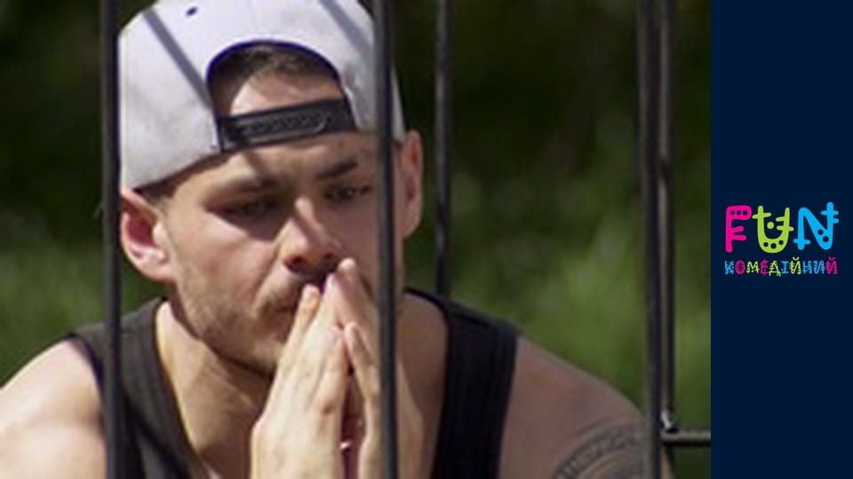 Exes - Season 1 Episode 2