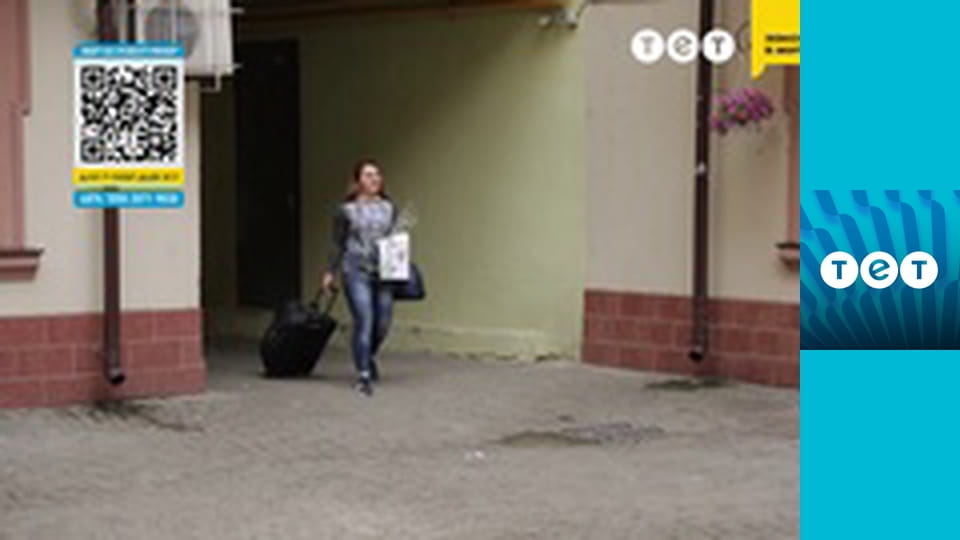 Панянка-селянка E109