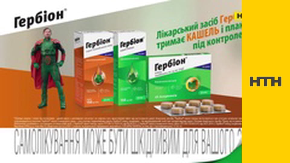 Т/с "Гаваї 5.0", 6 сезон, 14 і 15 с.