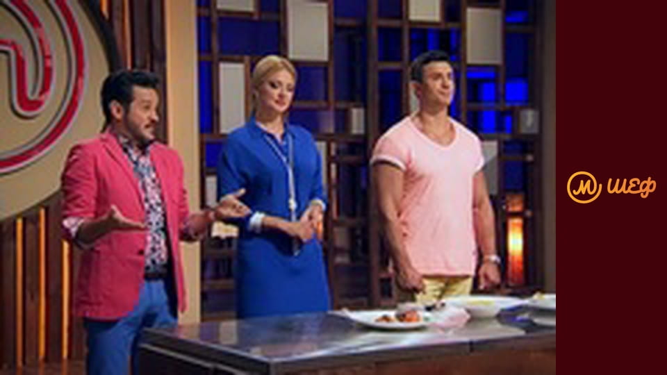 Season 5, Episode 2, Part 4