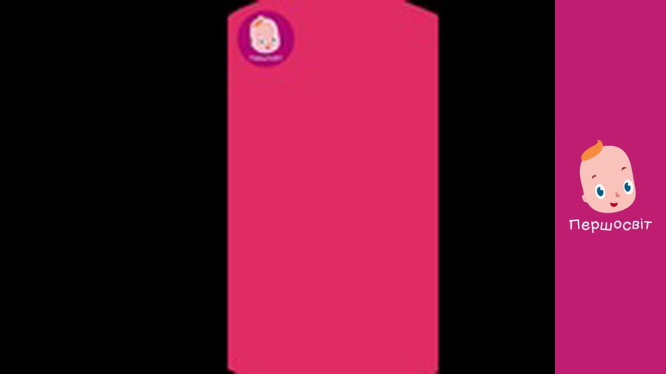 АБВГД Космос - Сатурн