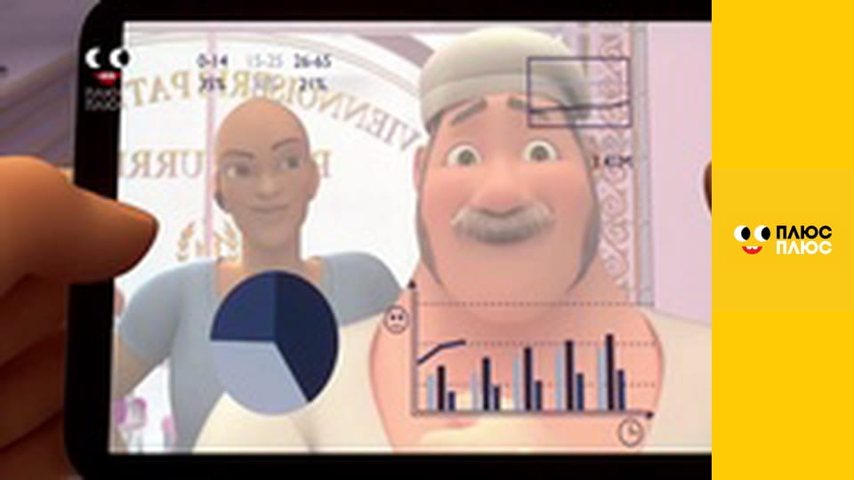 Леді Баг і Супер-Кіт