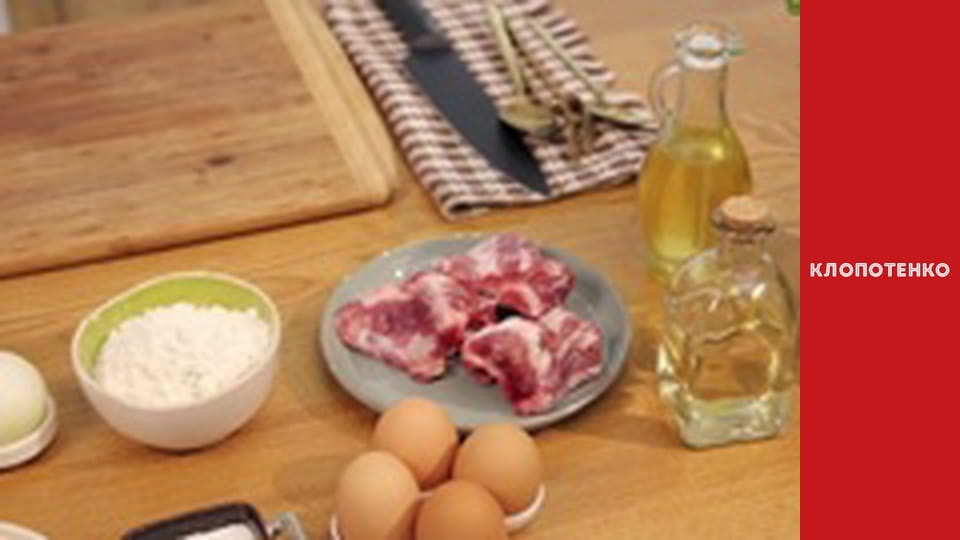 Блюда Украинской кухни - Выпуск 43