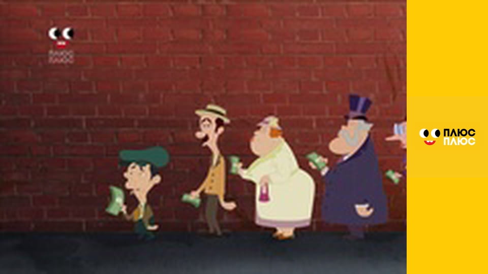 Оґґі та кукарачі