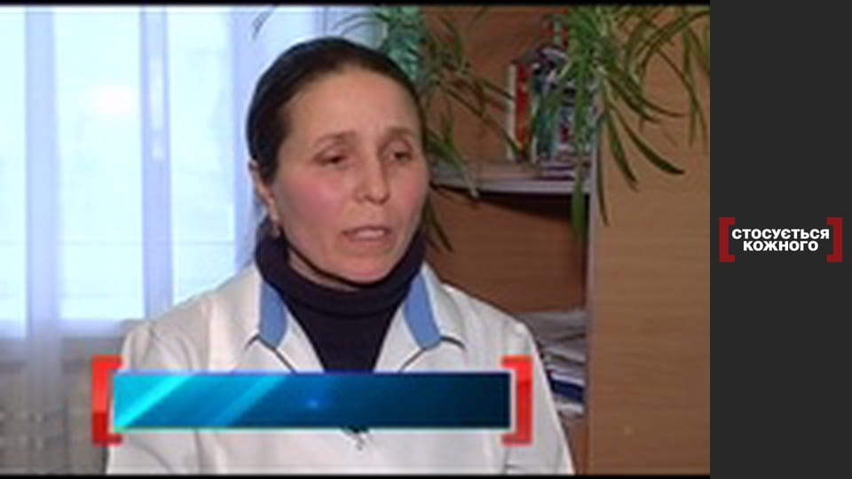 Правда о приемной жизни.