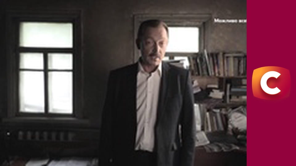 "Історія одного злочину", 7 сезон, 43 еп. "Перехитрити слідчих".