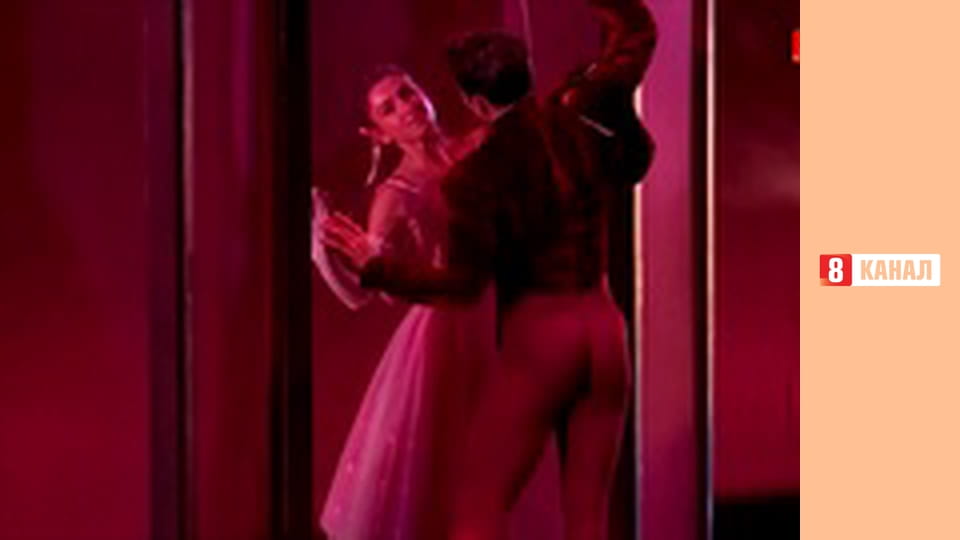 "Прогнози та передбачення".