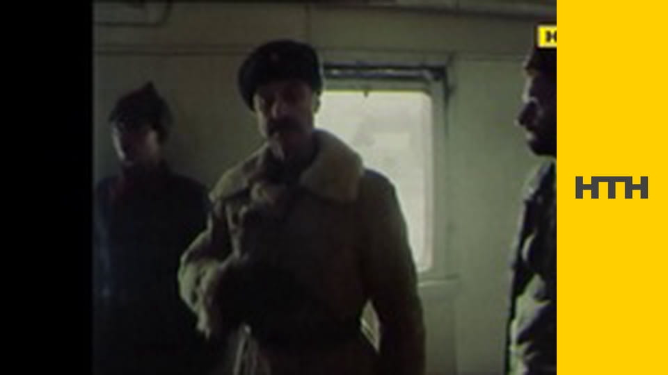 Х/ф "Вінчання зі смертю".