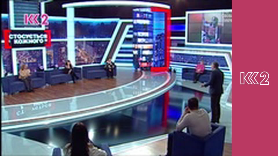 Смак Карпат E39 - Канелоні з тунцем і рікотою