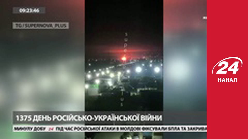 Марафон 24 каналу